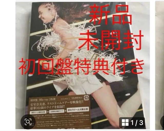AMURO NAMIE FINAL Tour 2018 Blu-ray, Limited Edition EUR 132,19