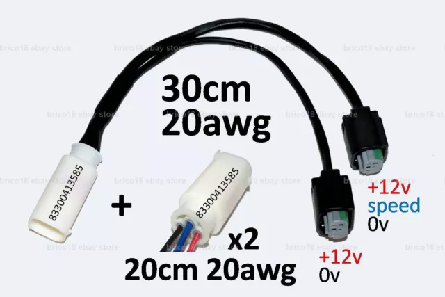 BMW Y Accessory Cable 30cm/20awg/3p + x2w 83300413585 - R1200 R1250 GS RS RT XR