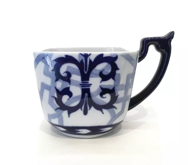 Bombay Co Windsor Blue & White Square 10oz. Coffee Mug Cup