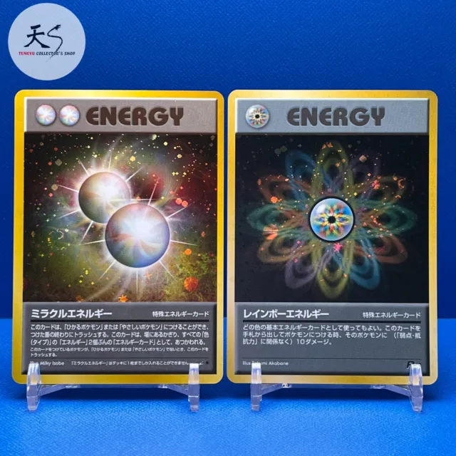 NM/MT Rainbow Energy ,etc. Nintendo Japanese Pokemon Card F/S 0798