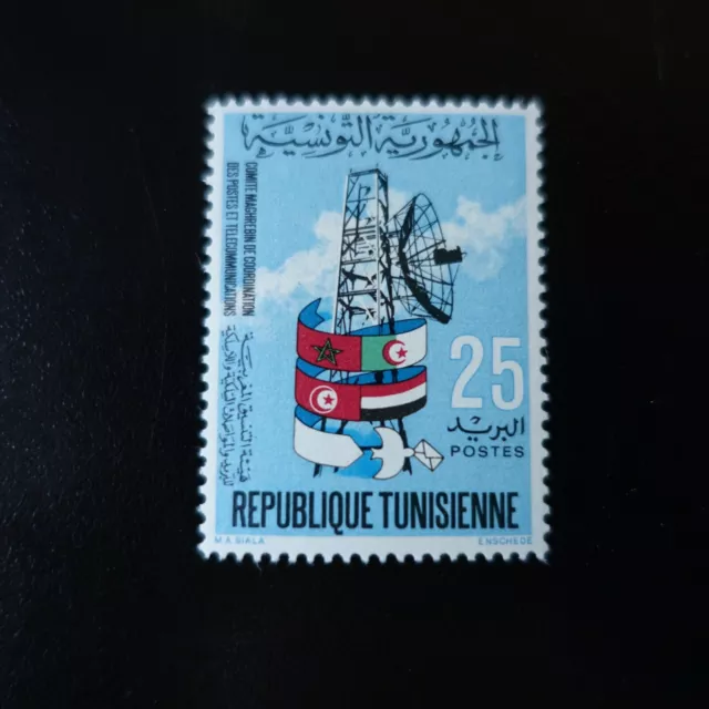 Tunisie N°686 Postes Et Telecommunications Neuf ** Luxe Mnh