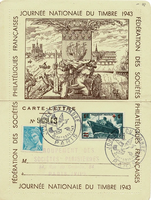 1967-FDC-ENVELOPPE 1°JOUR**JOURNEE DU Timbre-Boite a lettres-Yv.1516