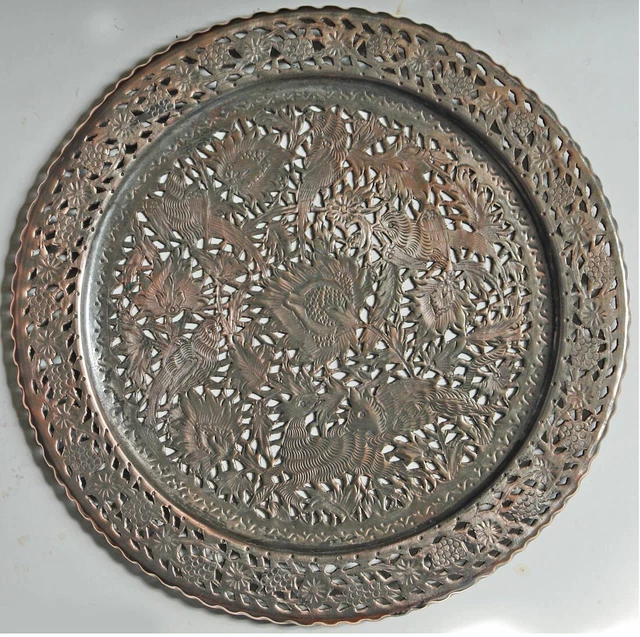 Plat Ancien En Cuivre Signé MECAP – Pièce Vintage Décorative !