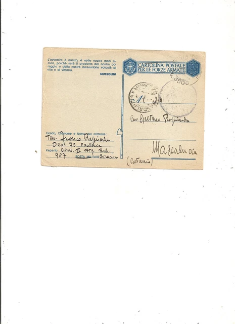 Posta Militare 3500 Sicilia-Siracusa Dep.75° Fanteria  25/2/1943