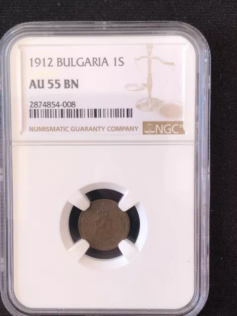 Bulgaria 1 Stotinka 1912 NGC AU55 BN Ferdinand I