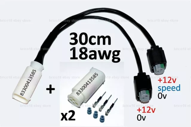 BMW Y DC Splitter Plug Cable 30cm/18awg + 2 plug - R1200 R1250 GS RS RT S1000 XR