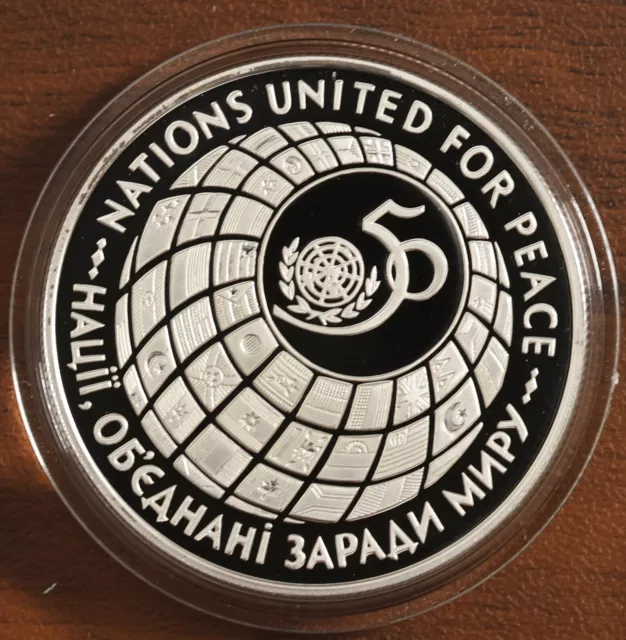 Ukraine 2000000 Karbovanets 1995 United Nations Proof Silver