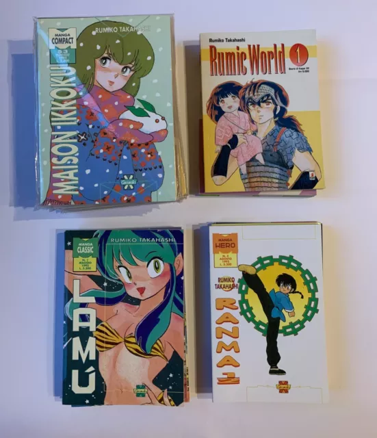 lotto Rumiko Takahashi Lamù Ranma 1/2 Maison Ikkoku manga Granata Press