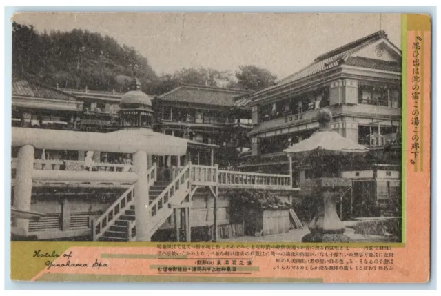 c1910 Hotels of Yunohama Spa Yamagata Hot Spring Japan Antique Postcard