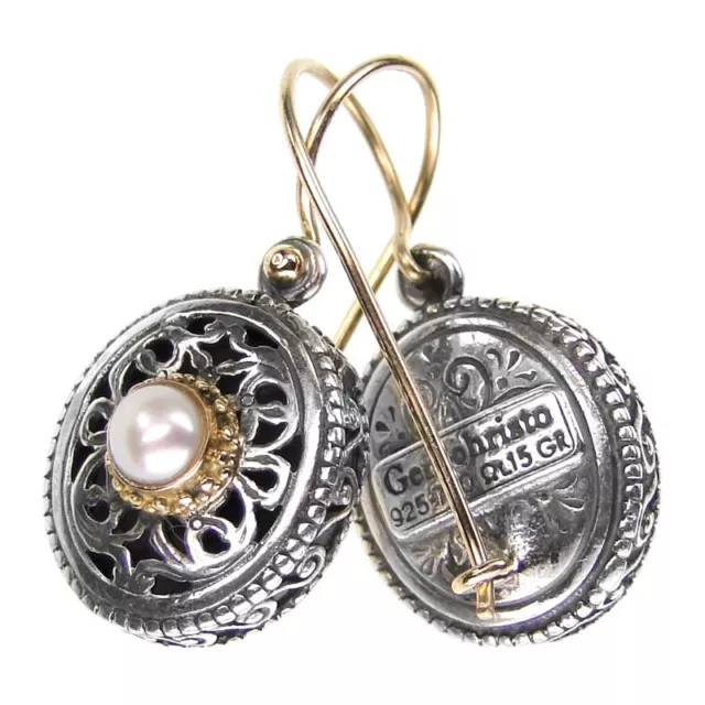 Gerochristo 1408 ~ Solid Gold, Silver & Pearls-  Filigree Byzantine  Earrings