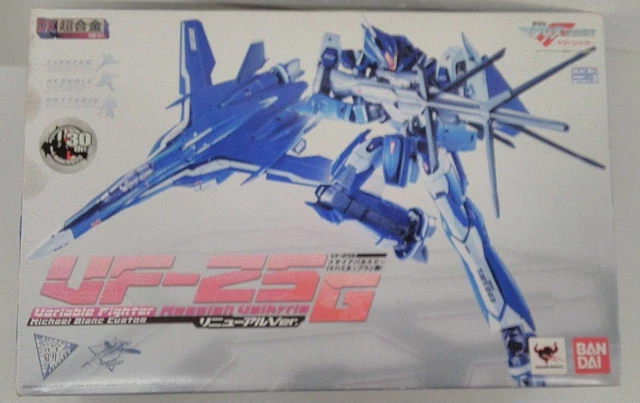 Messiah Valkyrie Michael Blanc Model No. DX Chogokin VF 25G Renewal Ver. BANDAI