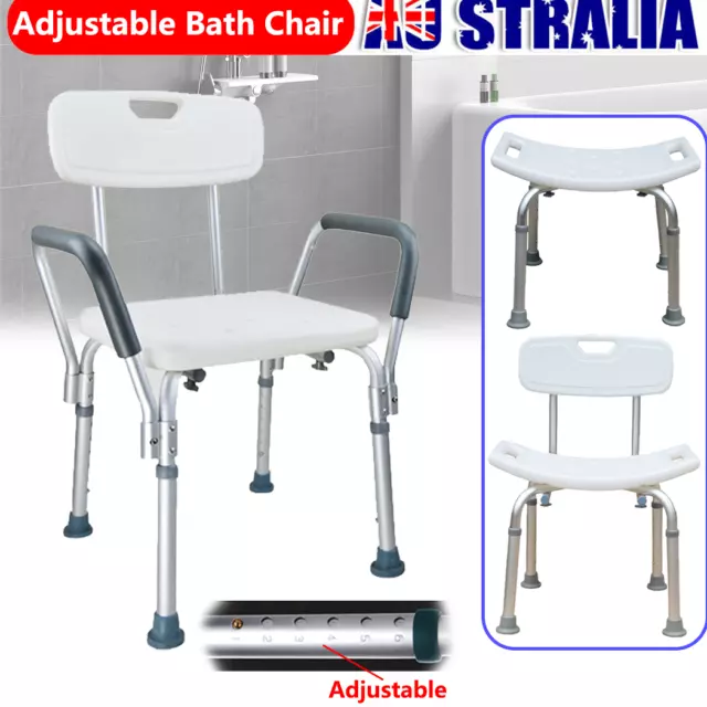 Adjustable Height Medical Shower Chair Bathtub Non-slip Bench Bath Seat Stool AU