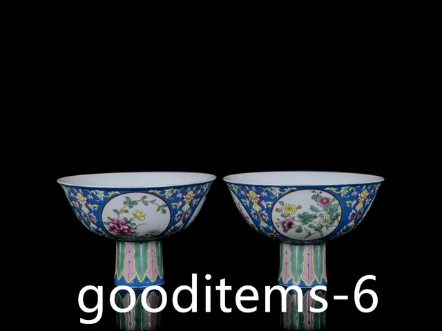 5.7"China Porcelain Qing Yongzheng Enamel Color Flower Pattern High Foot Bowl 0