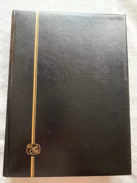 Sammlung Lagerbuch DDR postfrisch ** und gestempelt mit Besonderheiten