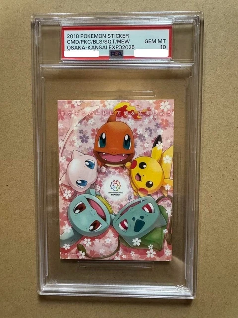 2025 OSAKA WORLD Expo Pikachu pokemon Limited Pin Badges