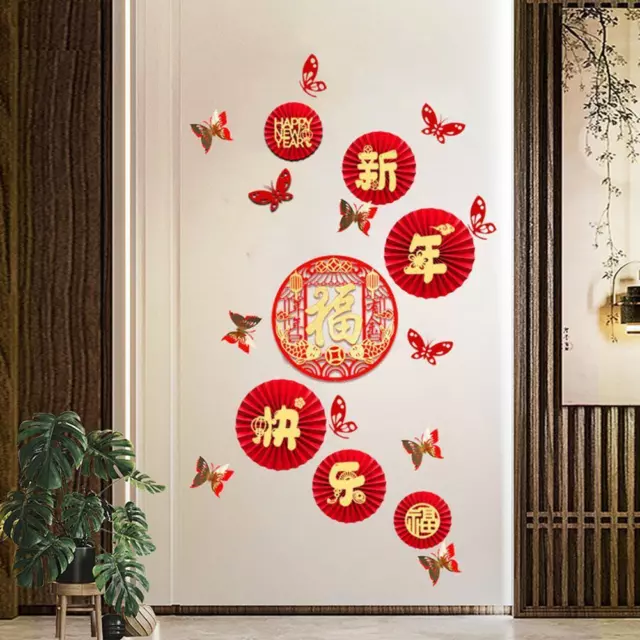 Papierschmetterling Papierfächer Wanddekoration chinesische ≮ S0M8
