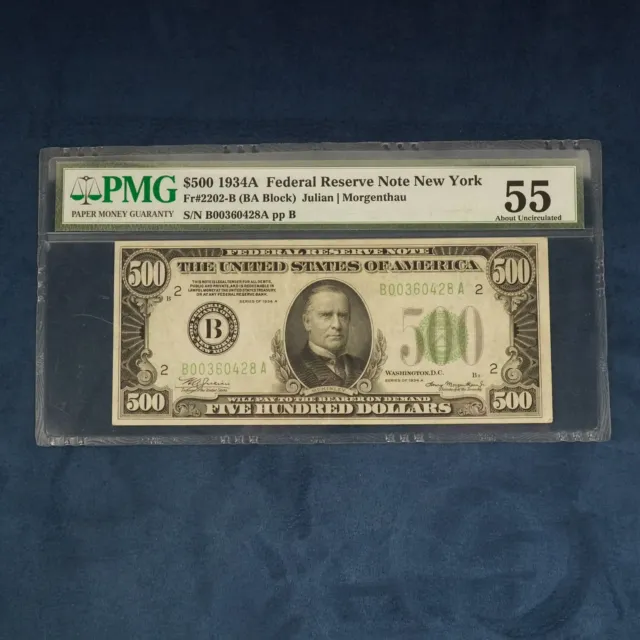 1934 $500 Federal Reserve Note New York PMG AU55 - Free Shipping USA