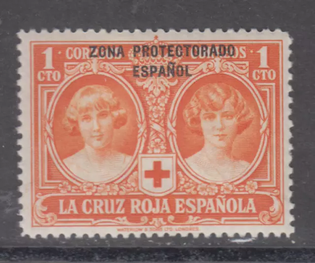 Spanish Morocco Marruecos 1926 Nuevo Mint Mnh Edifil 91 Scott B1 Lote 1