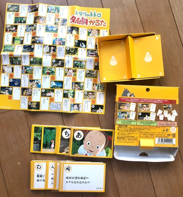 MY NEIGHBOR TOTORO famous lines karuta Studio Ghibli card game toy