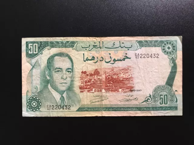 Morocco 50 Dirhams Banknote 1970 old Circulated Paper Money Bank Bills p-58