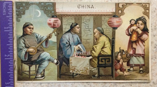 Victorian Trade Card Arbuckle Bros Coffee ~ China #36 of 50 Giveaway cards