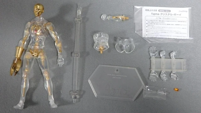 Action Figure Good Smile Max Factory – Cobra The Space Pirate: Crystal Bowie (Figma) - 2