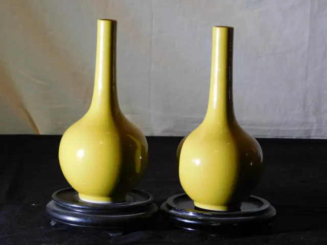 Pair Chinese Qing Dy Kangxi Reign Mark Yellow Glaze Thin Neck Vases