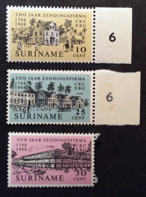 BroadviewStamps Suriname #356-58  MNH VF w margins and plate.  *see notes