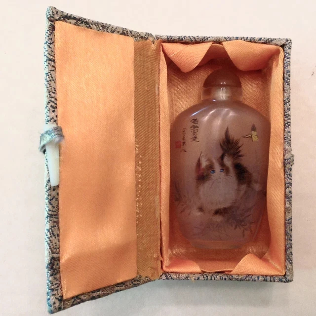 ~ Vintage Inside Reverse Painted Chinese Snuff Bottle Glass -  Cats / Kittens