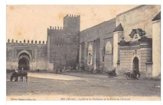 morocco FEZ MECHOUAR GATE AND ARSENAL GATE