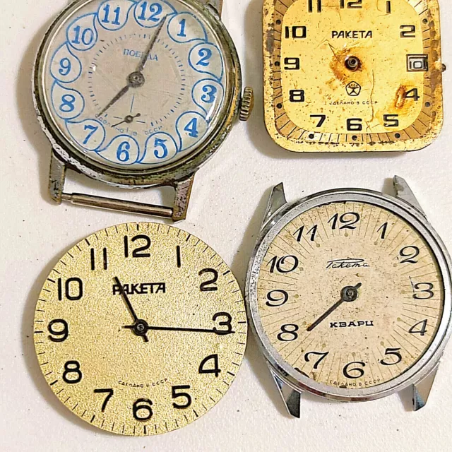 Orologio Sovietico Pobeda Raketa Collection Vintage URSS Raro Orologio da polso Raro Retro