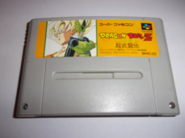 Dragon Ball Z: Super Butouden - Nintendo Super Famicom NTSC-J - Bandai 1993