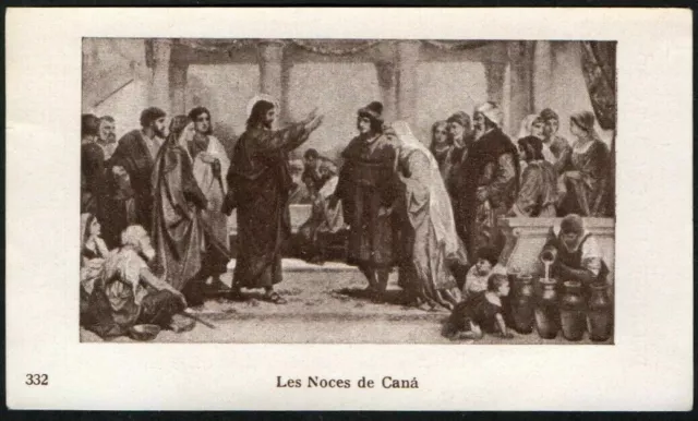 Antico Santino di Jesus image pieuse estampa holy card