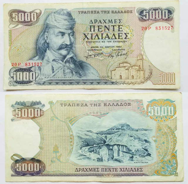 Griechenland 5000 Drachmen 1984
