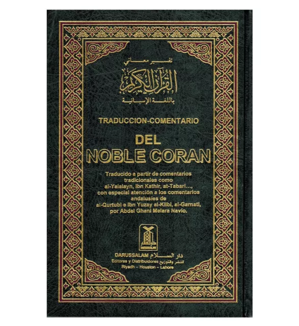 Del Noble Coran - Noble Quran in Spanish Language (Arabic/Spanish) Darussalam