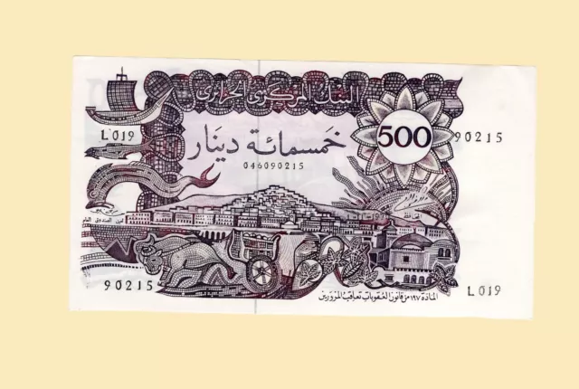 Algeria , 500 Dinars 1970 , Pick # 129 ,  AU with small (( Pinholes ))
