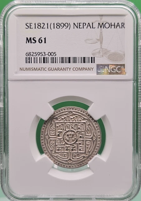 Se1821 (1899) Nepal 1 Mohar Silver Ngc Ms 61