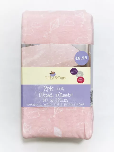 LILY DAN cotton cot bed duvet cover set reversible 16.99