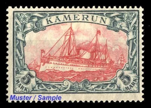 1905, Deutsche Kolonien Kamerun, 25 B, * - 2864562