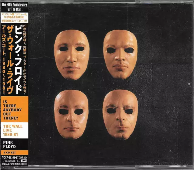 PINK FLOYD THE Wall Live 1980-81 Japan 2 CD FAT BOX 1st Press +Obi ...