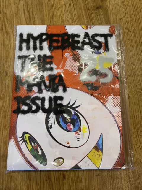 Hypebeast Magazine Issue 25 The Mania Issue Rare