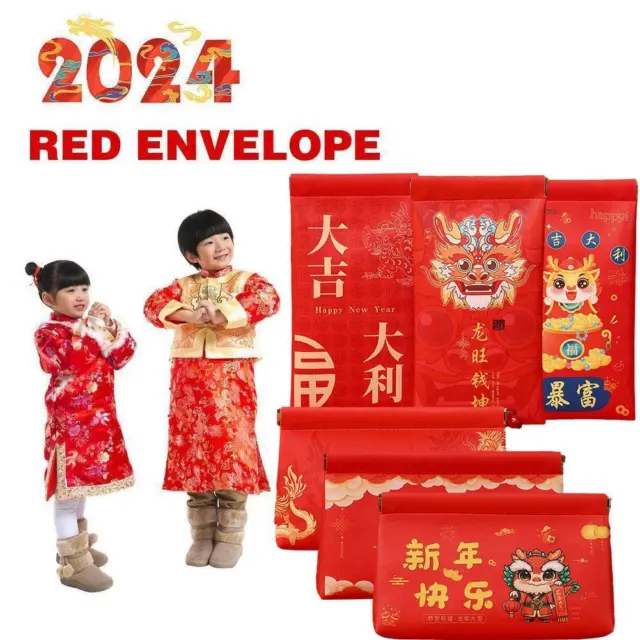 In pelle drago rosso anno busta rossa stile cinese festival primavera. Pocket F9K7