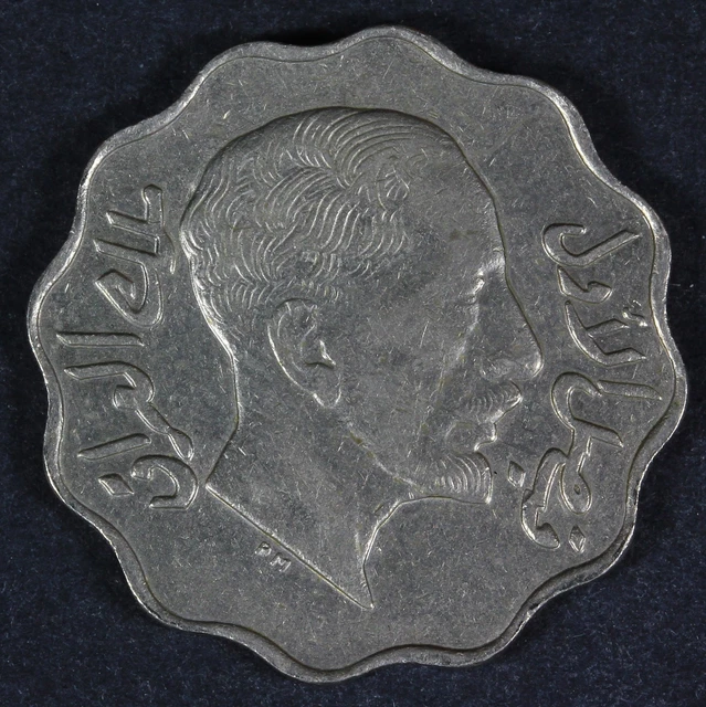 10 Fils 1933 - Nickel - VF - 2108