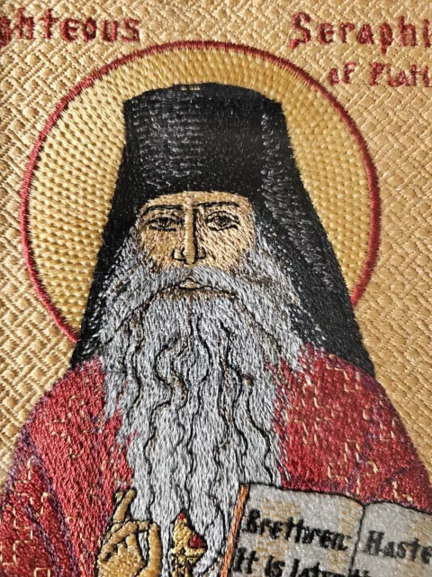 Fr. Seraphim Rose 5x7 Byzantine Orthodox Christian Icon Embroidered 3