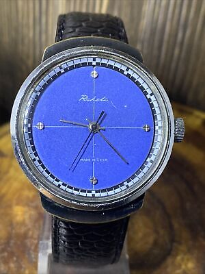 ✯ RARE EXPORT RAKETA JEANS Soviet USSR Mechanical Wristwatch PCHZ 1980s #3695