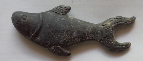 18th-circa--S. E. ASIA--ANCIENT (KEDAH) FISH MONEY(Duit Ikan)---90 x 35 mm.