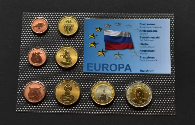 Russia 2007 Set Euro Coins Specimen Pattern Essai Prototype Набор Россия