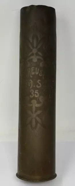 World War 1 French 75mm De Campagne Shell 1917 Trench Art Ereuse