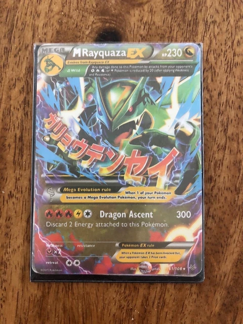 carte-pok-mon-mega-rayquaza-ex-230-pv-eur-149-00-picclick-fr