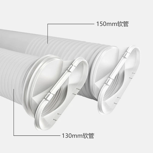 1pcs 13/15CM Portable Climatisation Échappement Tuyau Interface Connecteur 9